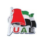 UAE-Flag-Metal-Badges-NDB-16-hover-tezkargift.jpg