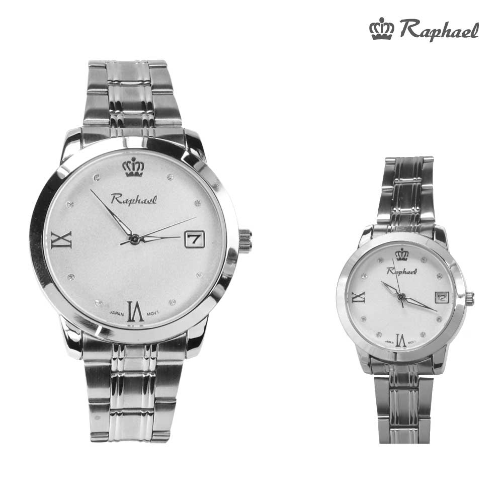 Watches | Promotional Gifts, Customised Gifts, Uniforms, Luxury Gifts ...
