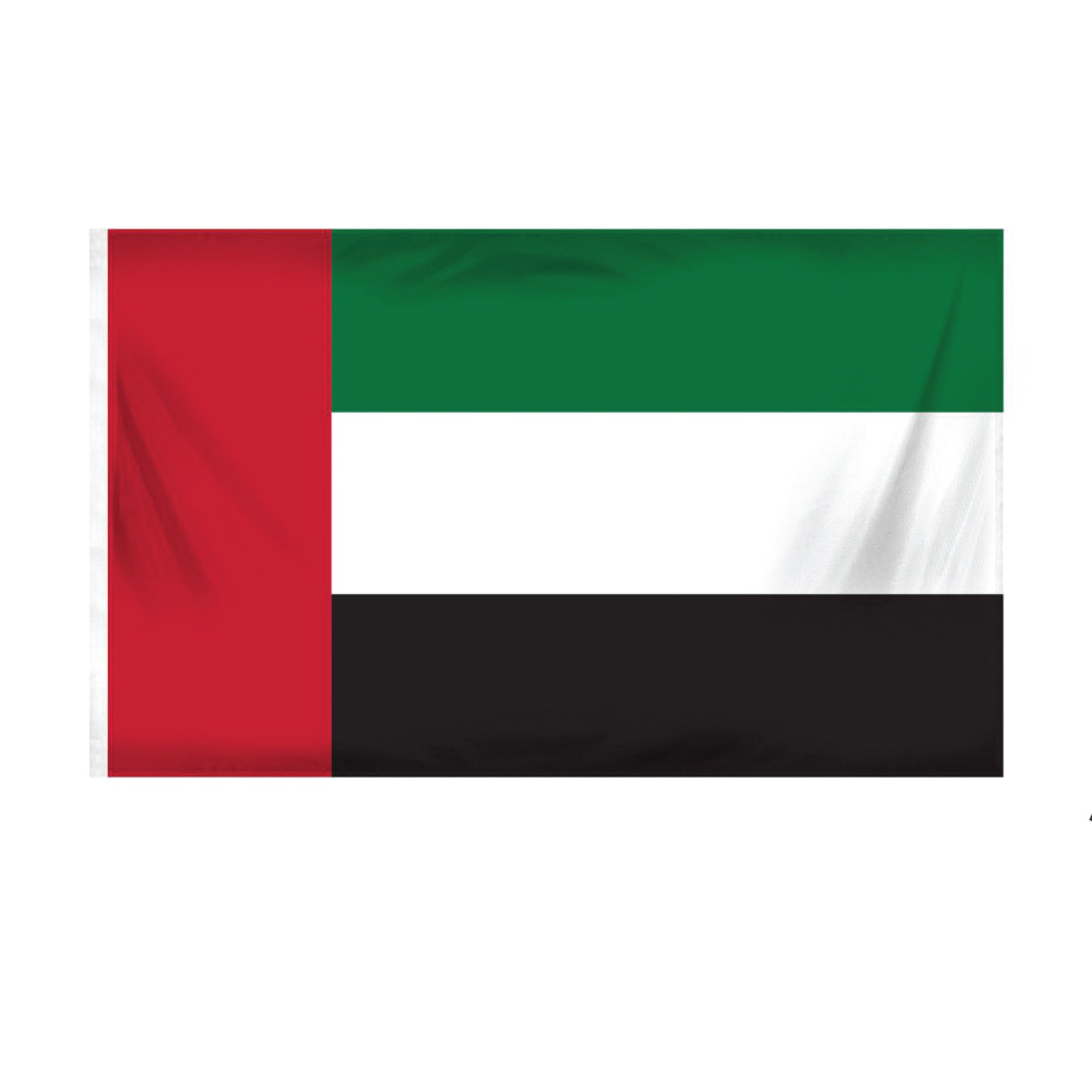 Satin-UAE-Flag-UAE-F-B-Blank.jpg
