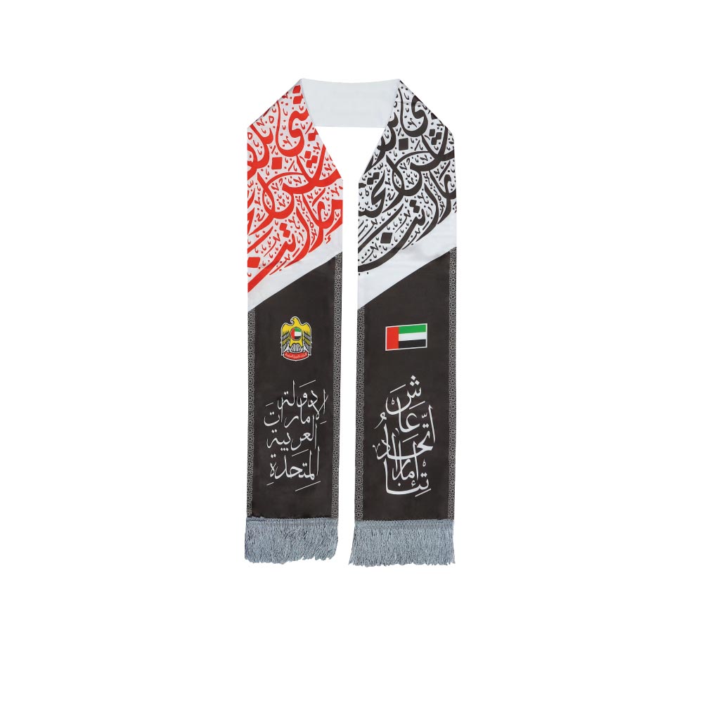 UAE-Flag-Polyester-Scarf-SC-04-2.jpg