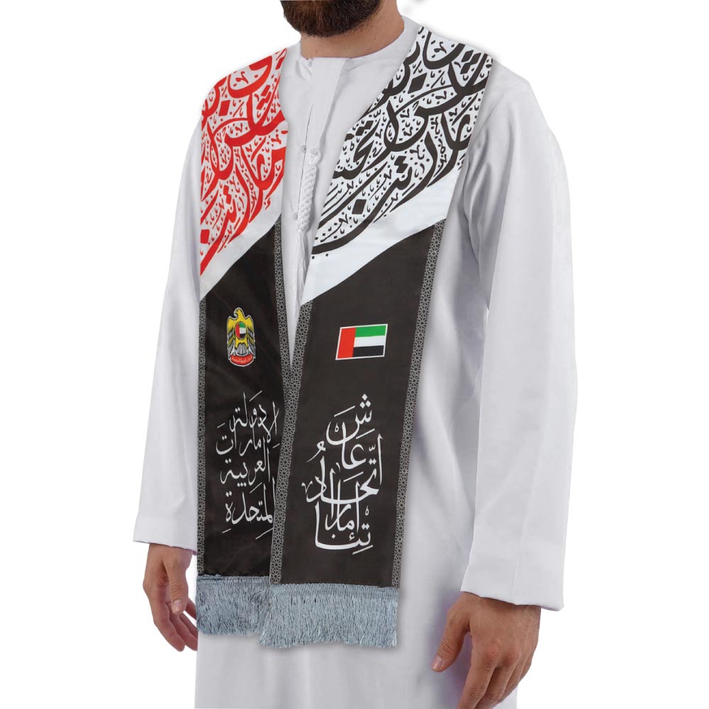 UAE-Flag-Polyester-Scarf-SC-04-4.jpg