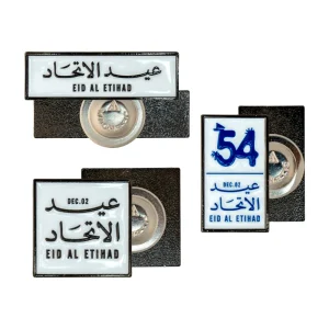 Eid Al Etihad Badges in Metal with Magnet Attachment